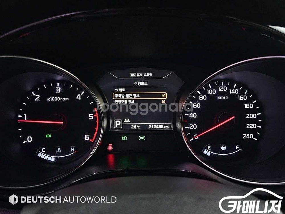 [기아]올 뉴 카니발 디젤 9인승 노블레스 (9인승)--7