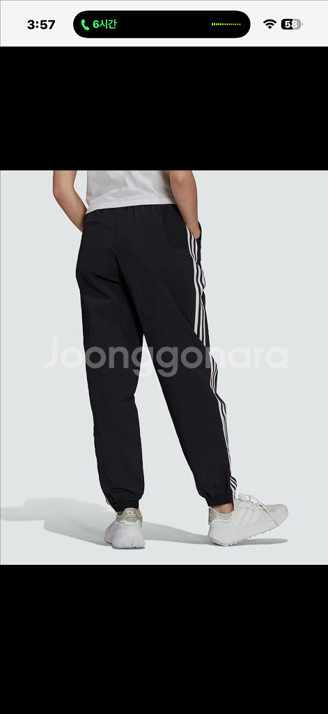 아디다스 락업트랙팬츠 블랙 H20547--1