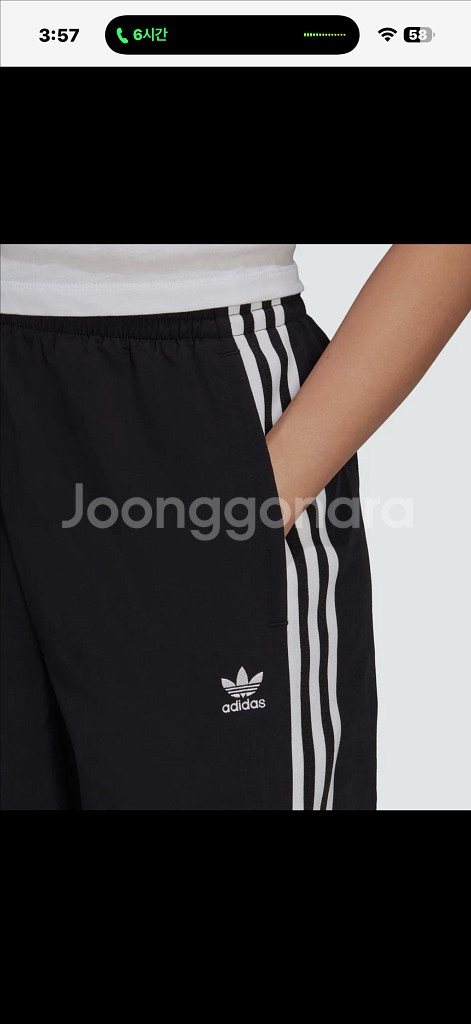 아디다스 락업트랙팬츠 블랙 H20547--2