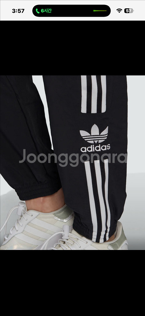 아디다스 락업트랙팬츠 블랙 H20547--3