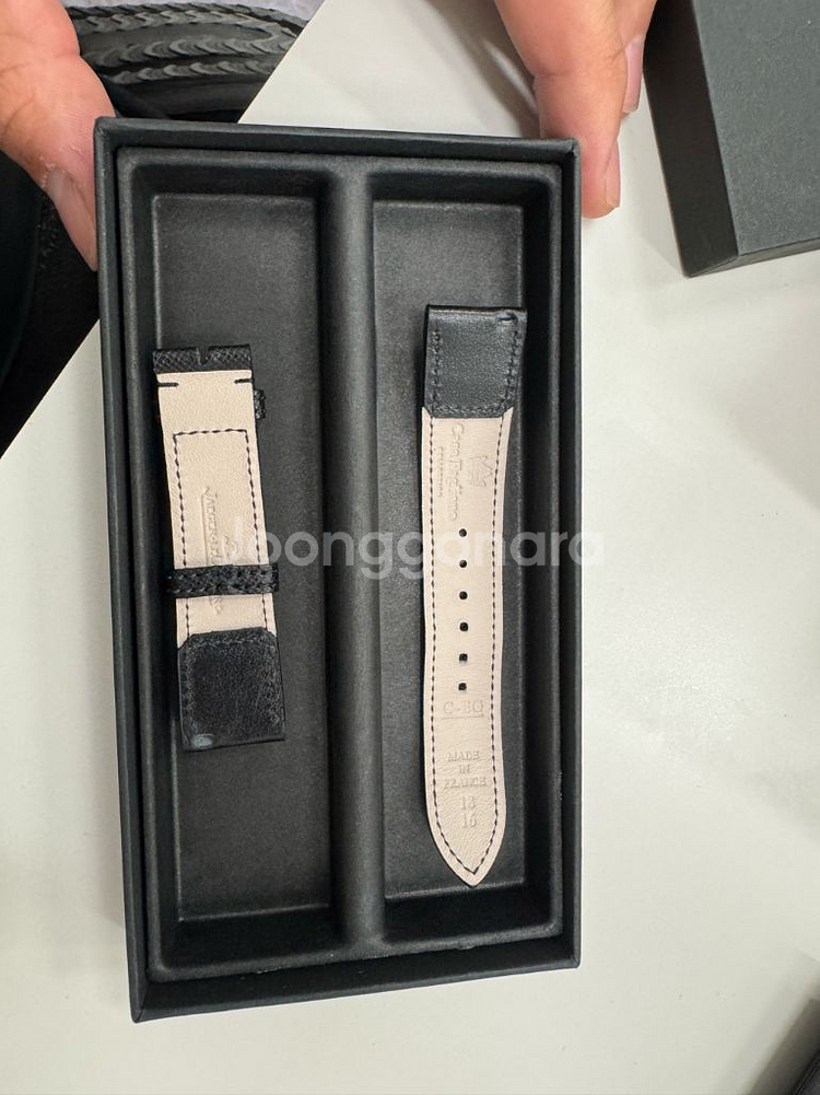 예거르클트루 정품 시계줄 판매합니다.--3