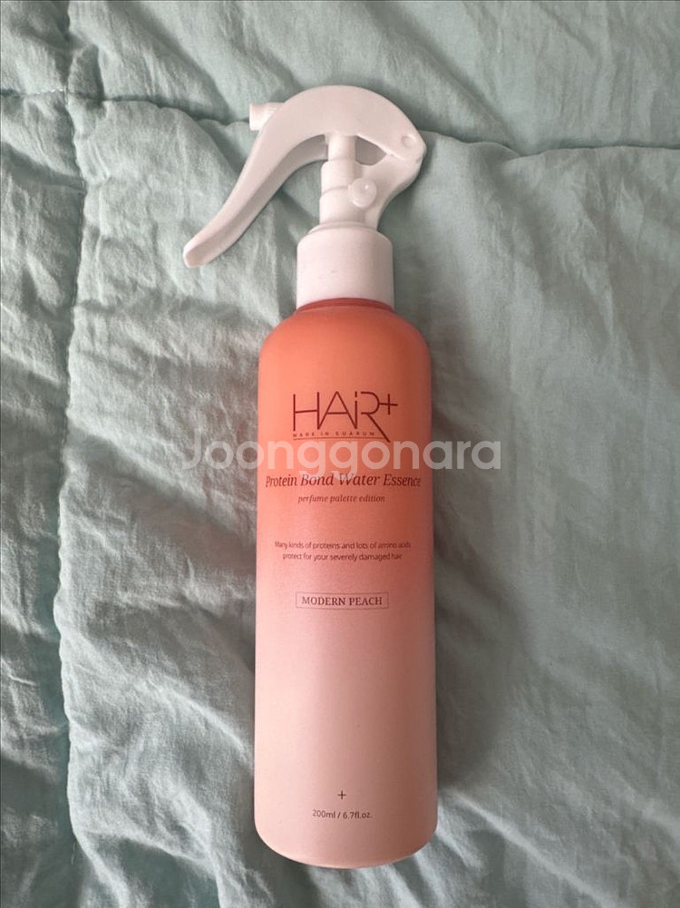 유닉스 에어샷 듀얼 헤어드라이이--1