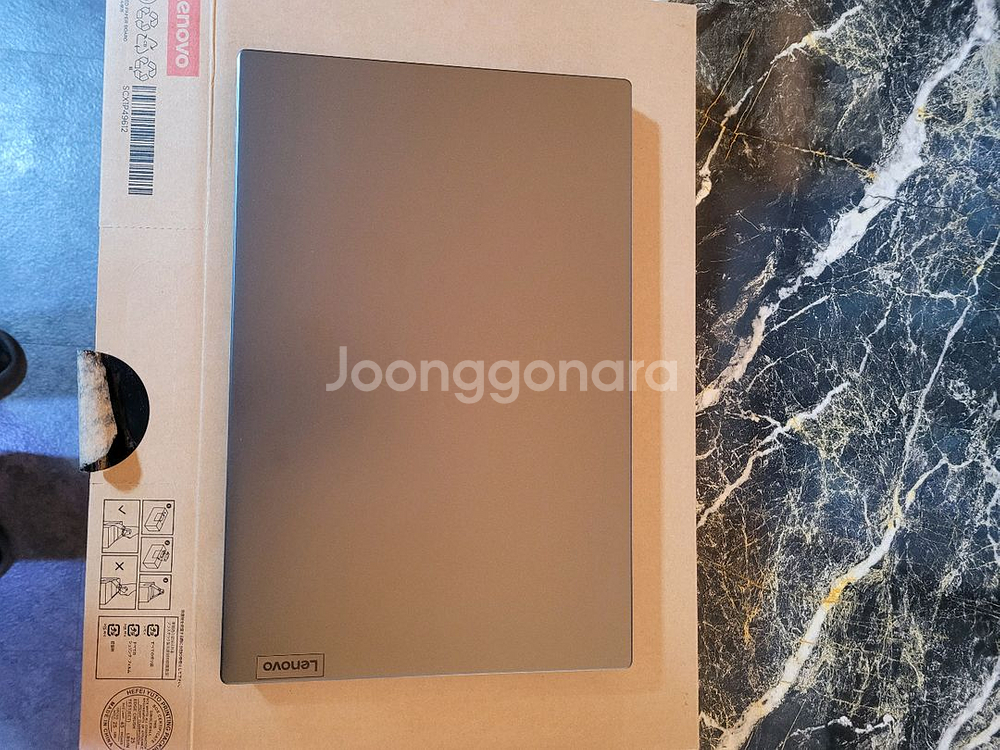 노트북 레노버 V15 R5 7430U 새제품--2