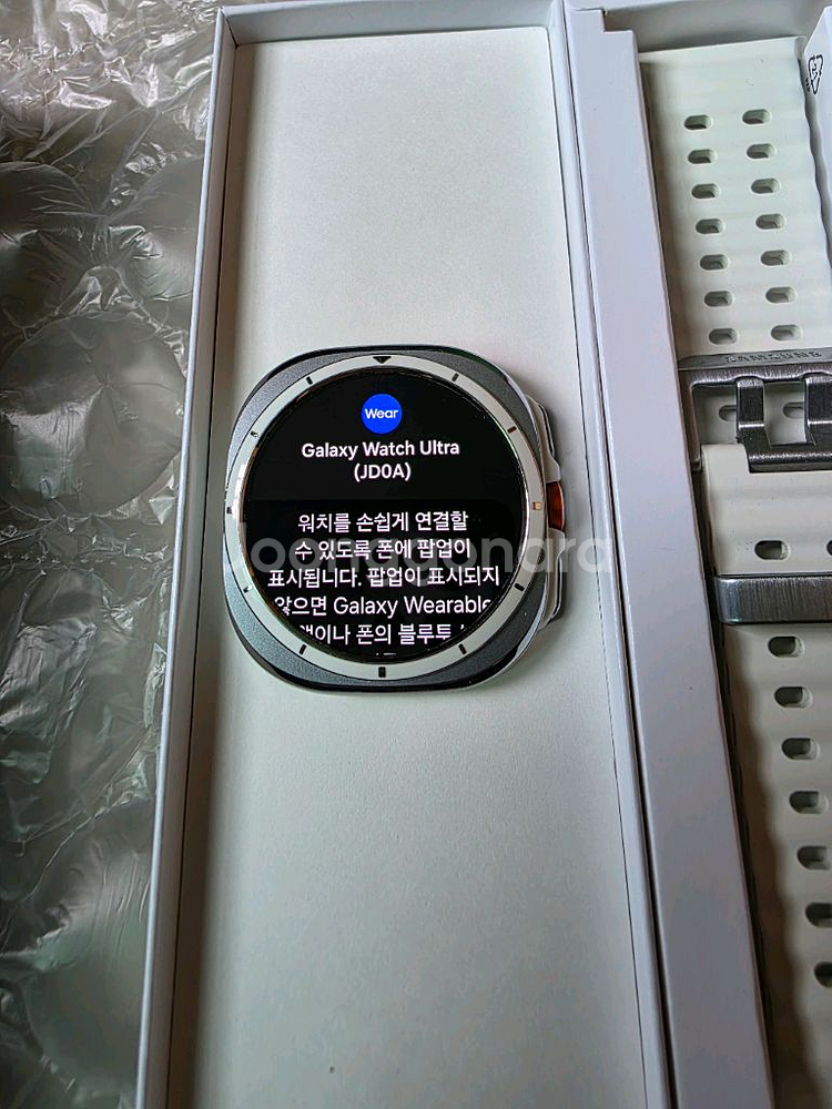 갤럭시워치7 울트라 티타늄화이트--8