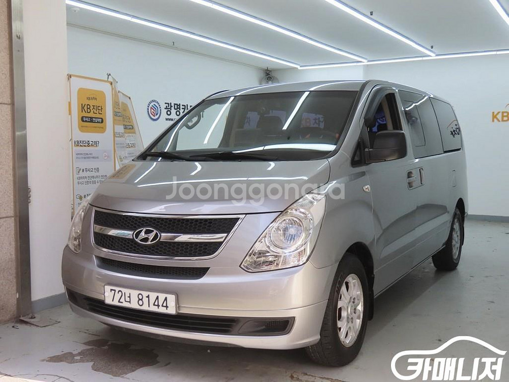 [현대]그랜드 스타렉스 12인승 왜건 CVX 럭셔리 #--1