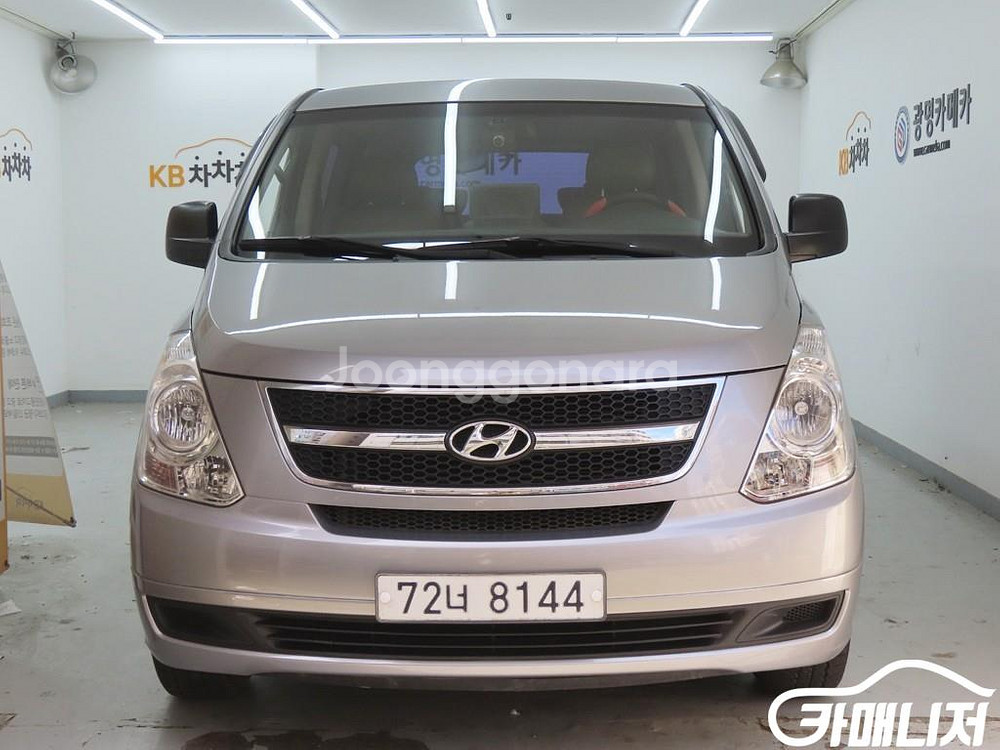 [현대]그랜드 스타렉스 12인승 왜건 CVX 럭셔리 #--0