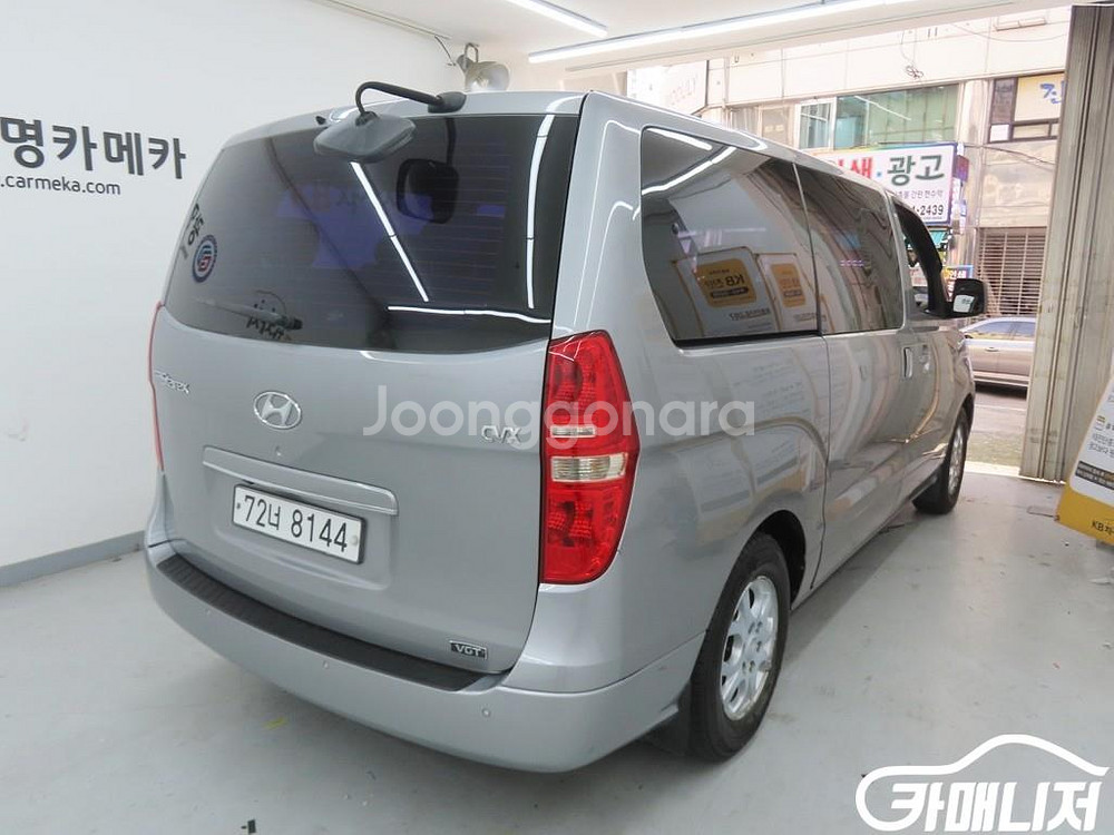 [현대]그랜드 스타렉스 12인승 왜건 CVX 럭셔리 #--2