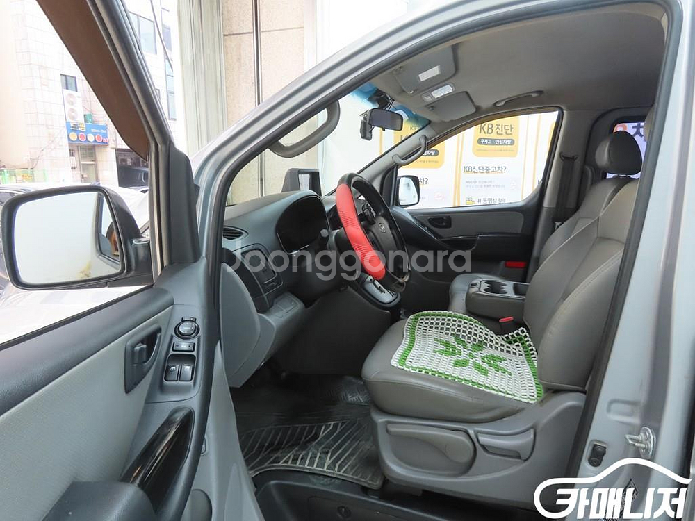 [현대]그랜드 스타렉스 12인승 왜건 CVX 럭셔리 #--4