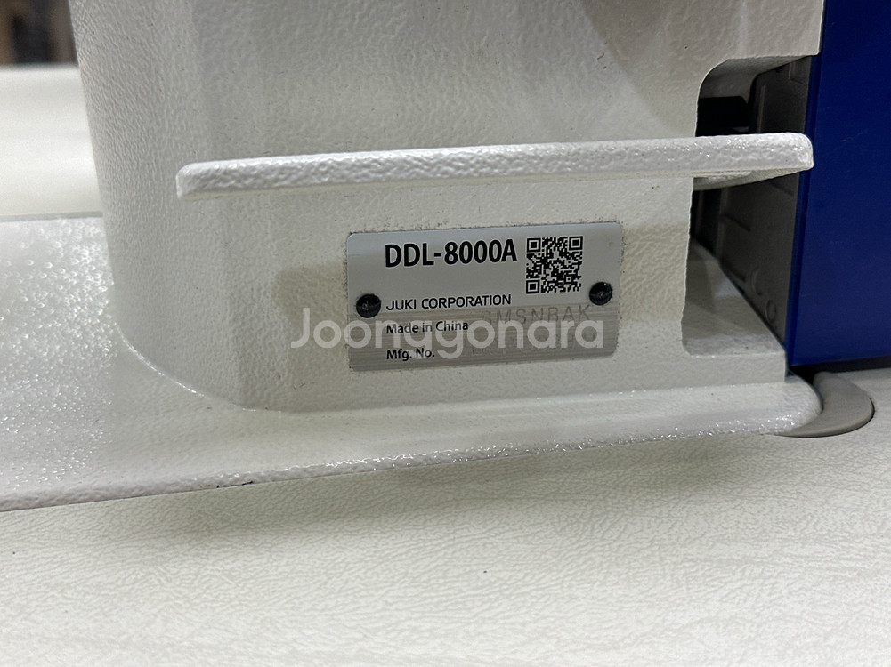 주키 공업용 미싱 8000a 사게 넘겨요--1