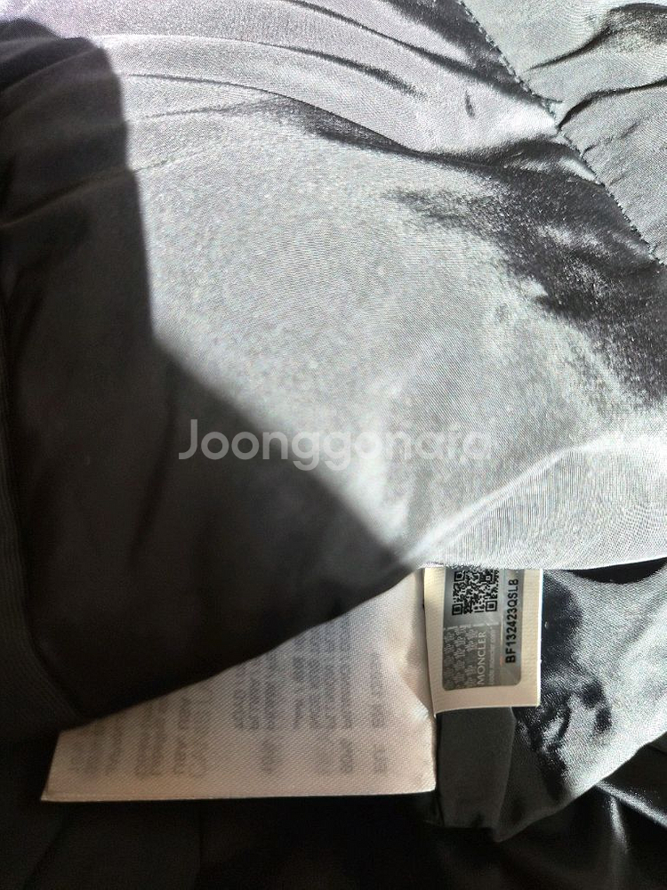 몽클레어 사파리 패딩 (의류 번호 2)--3