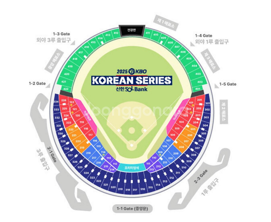 한국시리즈 2차 1루 그린지정석 LG 한화 2/4연석--0