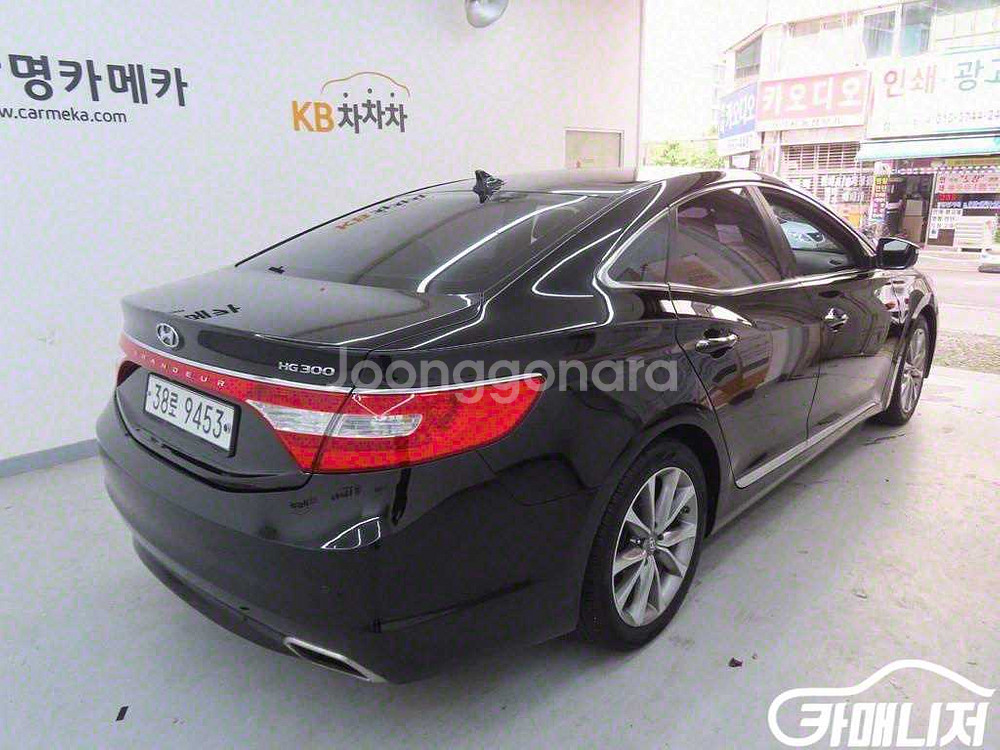 [현대]그랜저 HG HG240 MODERN (5인승)--2