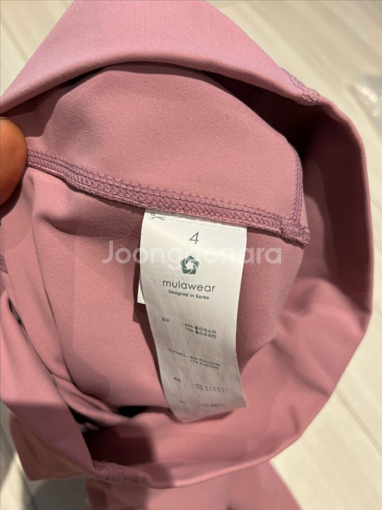 뮬라레깅스 핑크 4사이즈--2