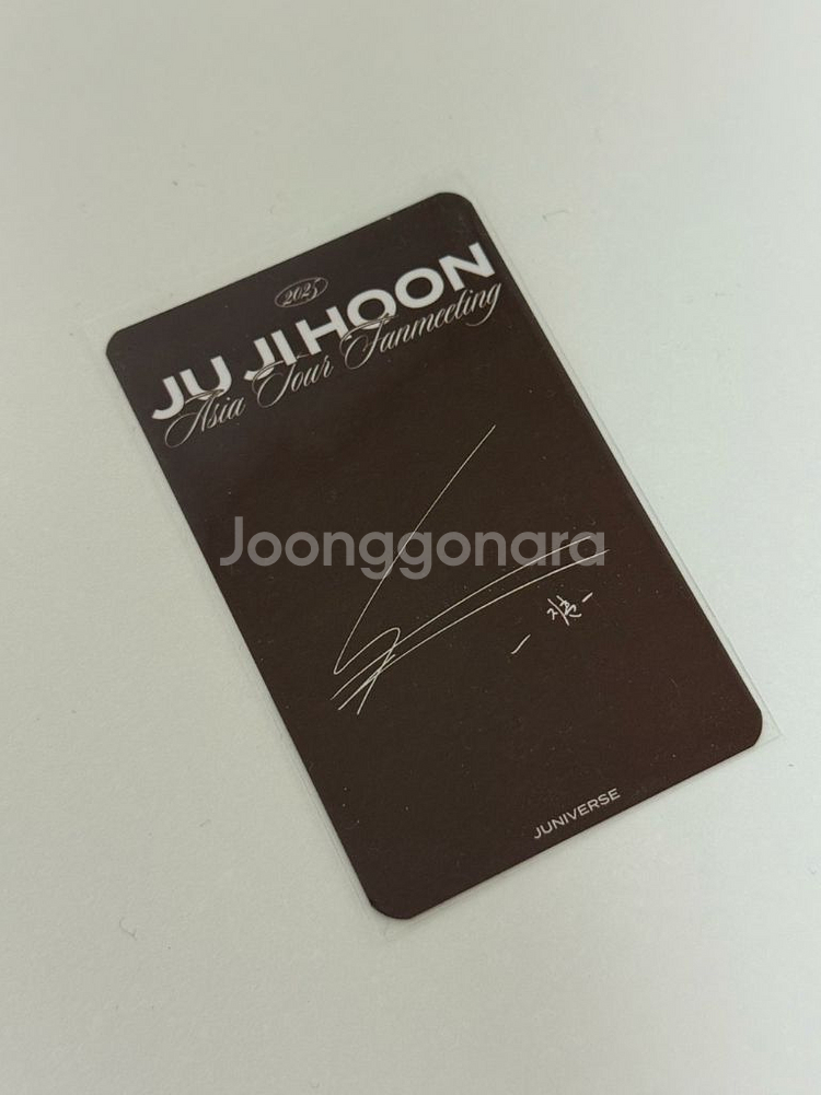 주지훈 2025 대만 팬미팅 입장 포카 포토카드--1