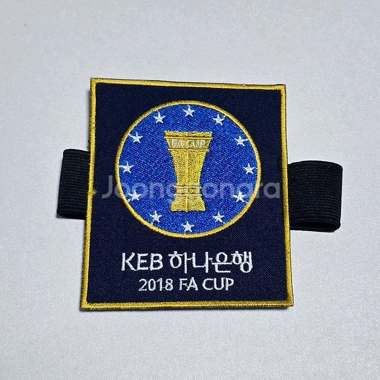 2018 KEB 하나은행 FA컵 패치--0