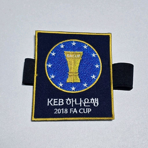 2018 KEB 하나은행 FA컵 패치