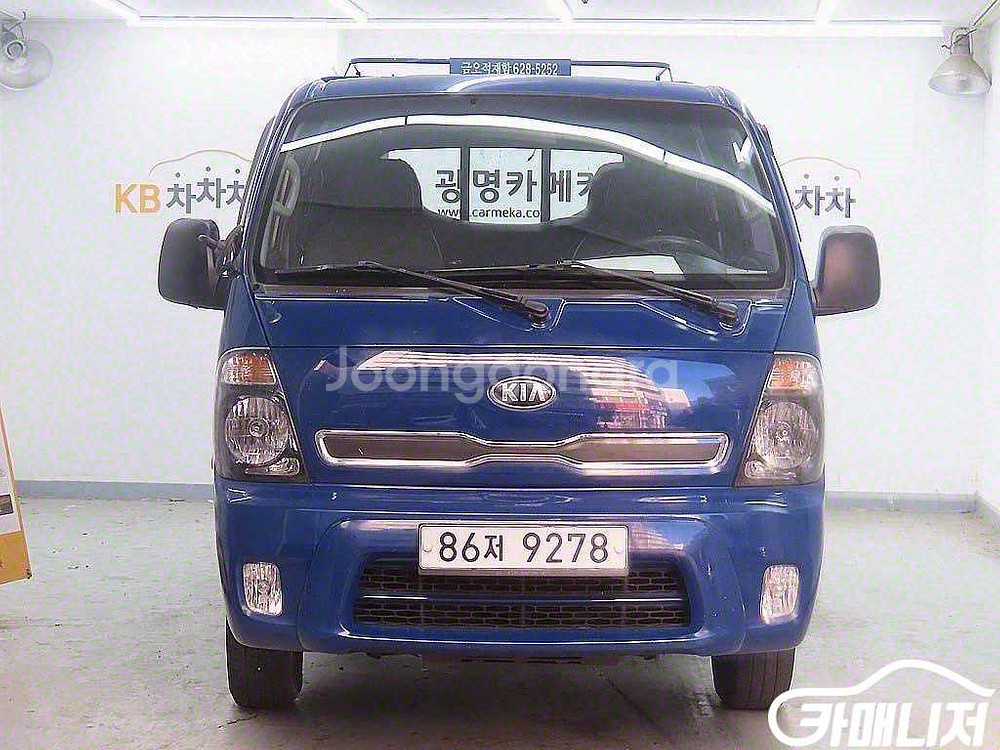 [소형화물][파워게이트]봉고3 1.0톤/더블캡 (6인승--0