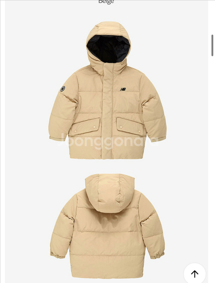 뉴발란스키즈 덕다운 패딩 150사이즈--7