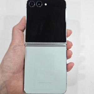 갤럭시Z플립5 민트 256GB 가성비폰 12만원