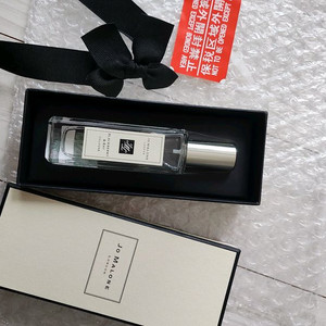 조말론 블랙베리 앤 베이 코롱 30미리 새것