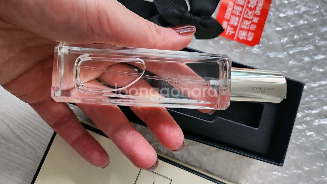 조말론 블랙베리 앤 베이 코롱 30미리 새것--5