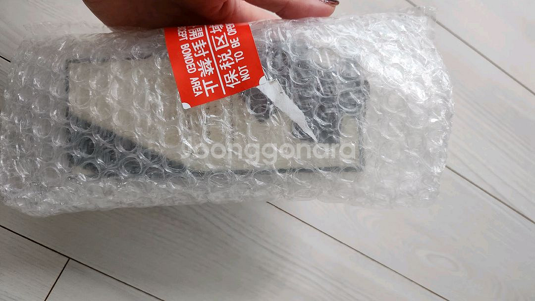 조말론 블랙베리 앤 베이 코롱 30미리 새것--7