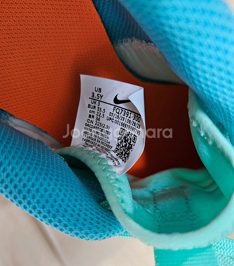 나이키 주니어 풋살화 225사이즈--5