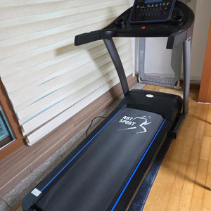 Juskys Speedrunner 7000전동 런닝머신