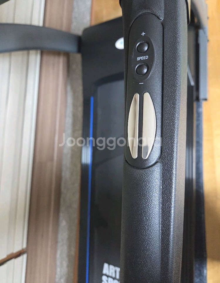 Juskys Speedrunner 7000전동 런닝머신--3