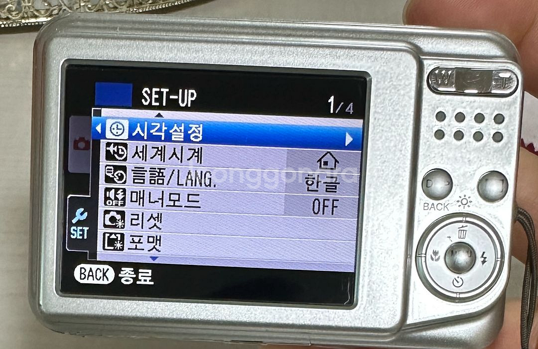 후지필름 파인픽스 AV100 디카--3