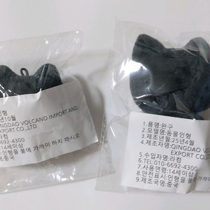 보넥도 태산 인형 태냐코 보이넥스트도어 이미지