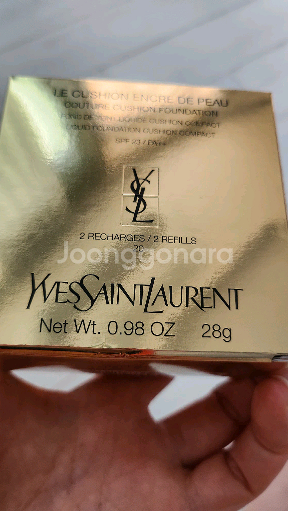 입생로랑 엉크르드뽀 쿠션 20호 리필 새것--5