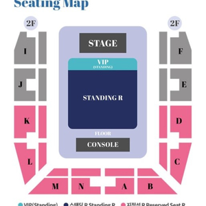하츠네미쿠 콘서트 토/일 스탠딩 / 지정석 양도