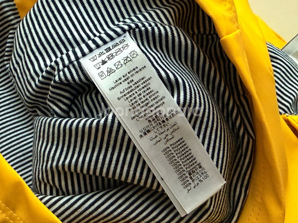 쁘띠바또 우비 점퍼 & 베네베네 가디건--2