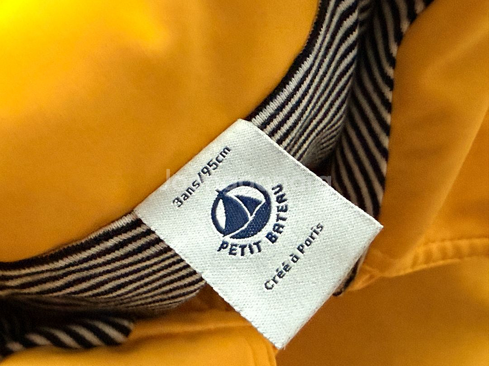 쁘띠바또 우비 점퍼 & 베네베네 가디건--1