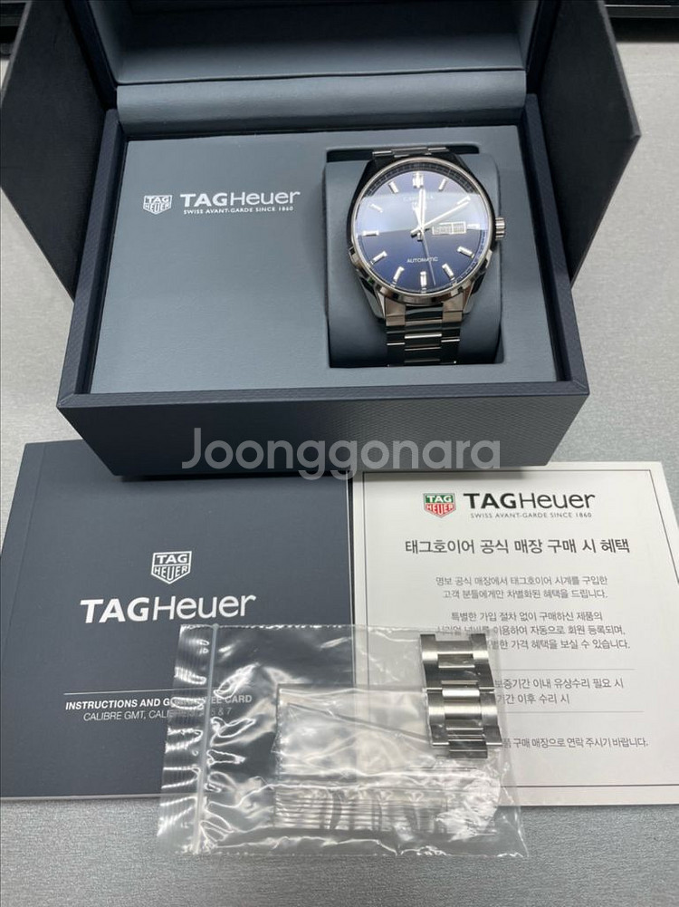 태그호이어 까레라 칼리버5 데이데이트 청판 41mm--1