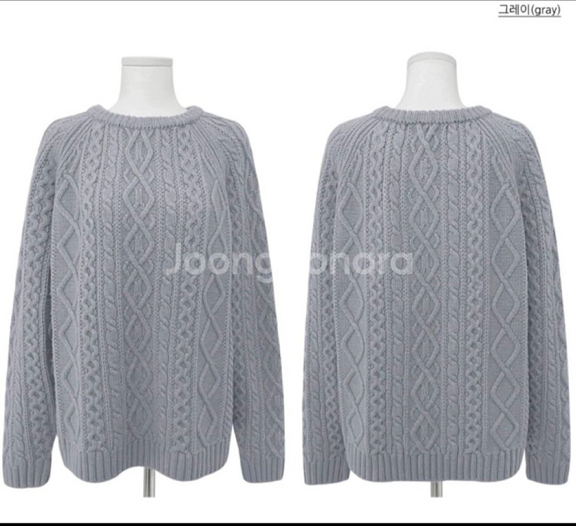 메이비베이비 피셔맨니트--7