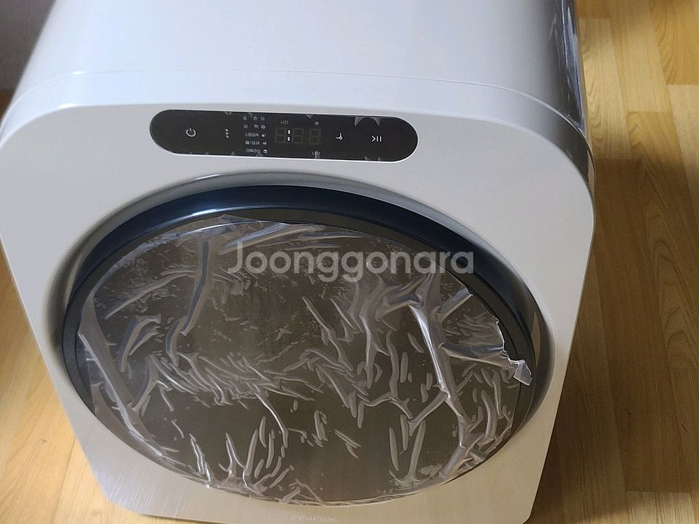 미닉스 미니건조기 PRO MNMD-110BE 판매--0