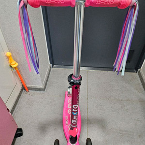 마이크로킥보드 폴더블 맥시 LED