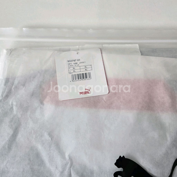 수원 삼성 블루윙즈 2023 홈 반팔--2