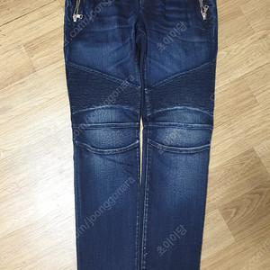 발망 남자청바지