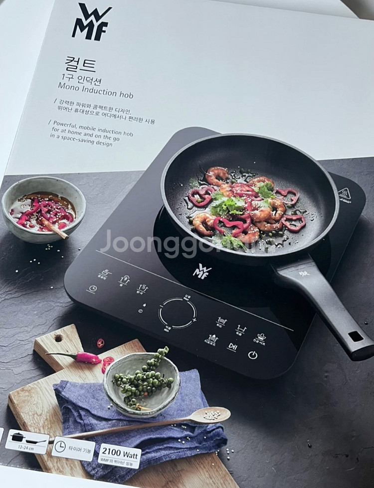 WMF 컬트 1구 인덕션--0