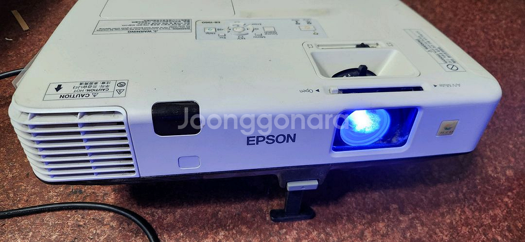 엡손 EB-1960 XGA 5000안시 빔프로젝터--1