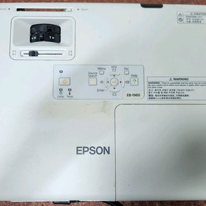 엡손 EB-1960 XGA 5000안시 빔프로젝터