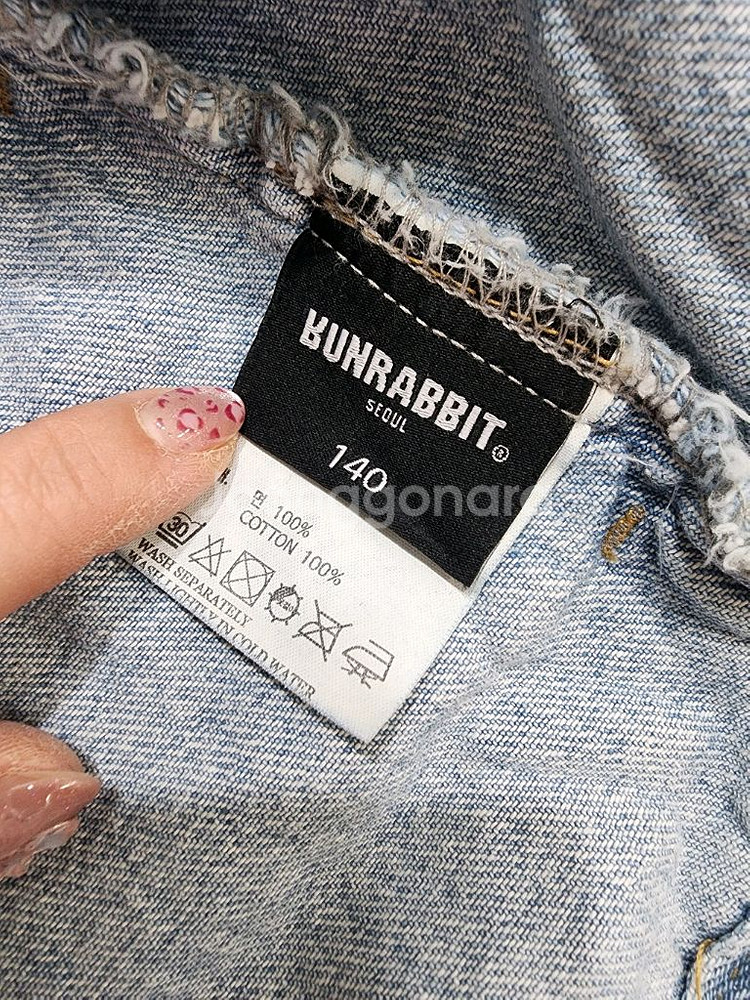 런래빗 데님자켓 (140사이즈)--2
