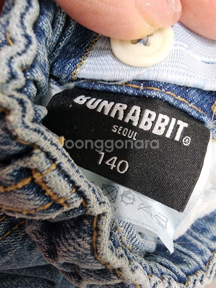 런래빗 청바지 140--2