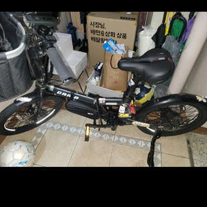 CAIRO 접이식 전기 자전거. 팝니다 부품용
