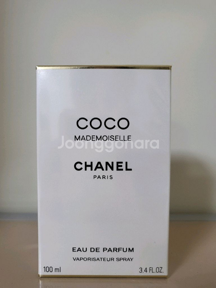 샤넬 향수 코코마드모아젤 100ML--0