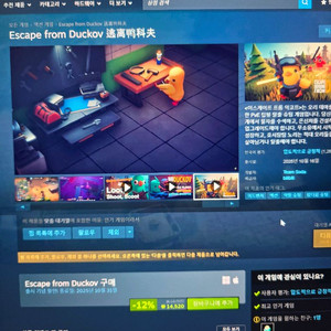 스팀월렛 선물로 삽니다 이미지