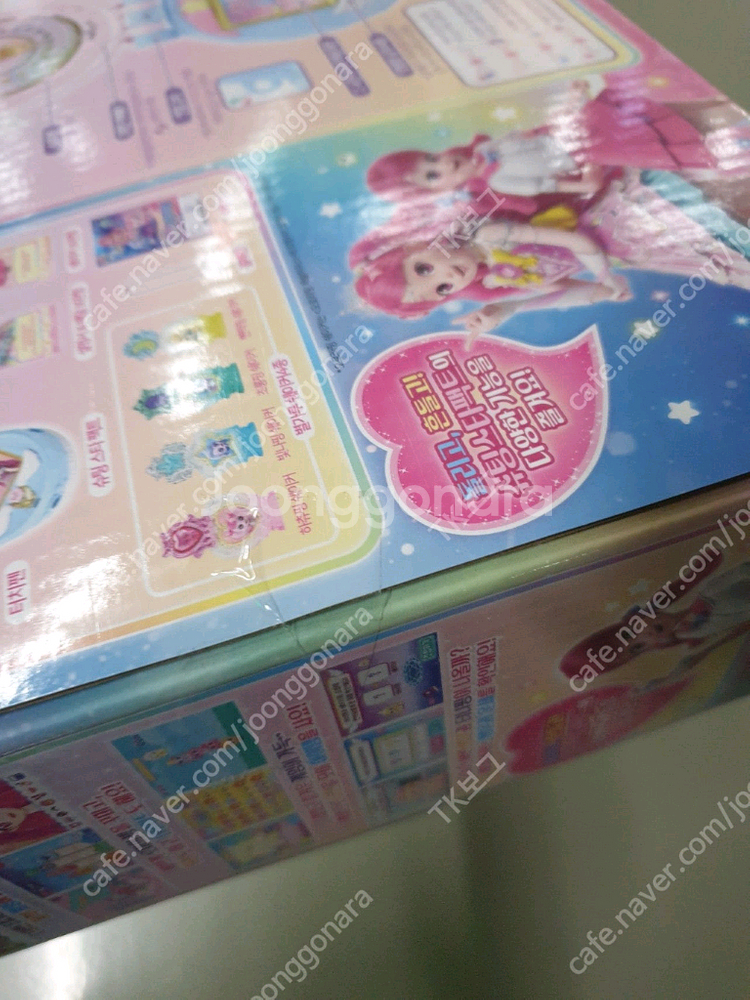 미개봉 슈팅스타 팩트 택포 55000 원--1